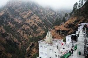 Vaishno Devi, Katra