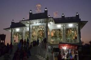 Shree Narayani Dham Temple