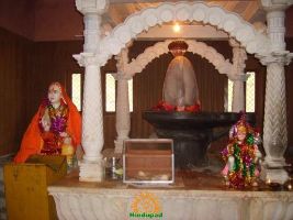 Shankaracharya Samadhi
