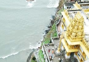 Murdeshwar