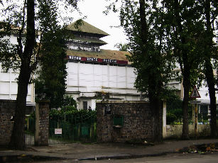 Assam State Museum